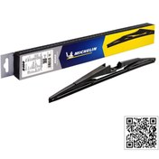 Resim Michelin Rainforce™ MCR400 40CM 1 Adet Universal Telli Hibrit Arka Silecek 