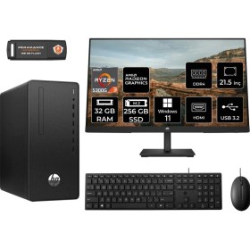 Resim Hp 295 G9 Amd Ryzen 3 5300G 32GB 256GB SSD 21.5" Fhd Monitör 6D391EA W11H Masaüstü Bilgisayar & Per4 USB Bellek 6D391EAMNT376 