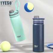 Resim Tyeso Racket Vakumlu Paslanmaz Çelik Termos 