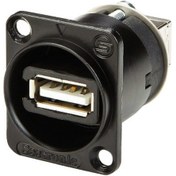 Resim Seetronic Sausb-W-B Şase Tipi Usb Şase Tipi Usb, Usb2.0 Adaptörü 