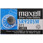 Resim Maxell 371 Sr920sw Hafıza, Saat Pili 10'lu 