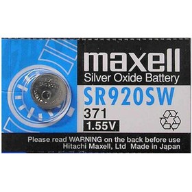 Resim Maxell 371 Sr920sw Hafıza, Saat Pili 10'lu 