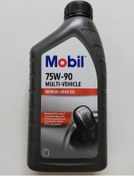 Resim Mobil 75W-90 Multi Vehicle Manuel Şanzıman Yağı 1 L 