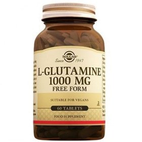 Resim Solgar L-Glutamine 1000 mg 60 Tablet 