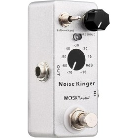 Resim Noise Kinger Noise Gate Gürültü Önleyici Gürültü Azaltıcı Gitar ve Bas Efektörü Elektrik Bas Gitar Efekt Pedalı Gürültü Azaltma 2 Mod Gerçek Baypas Gümüş 