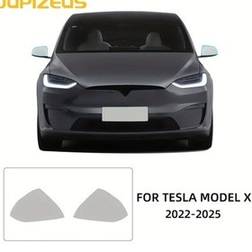 Resim Dashanshop Jupızeus Tesla Model X 2022-2025 Rearview Mirror 2pcs Korunma Filmi Tpu Görünmez Film 