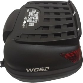 Resim Wogen Çanta Sırtlıklı 52 Litre Siyah 