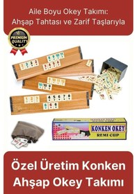 Resim Premium Kaliteli Eğlence Hobi Çizilmeye Dayanıklı Silinebilir Büyük Boy Konken Ahşap Okey Takımı 