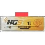 Resim Çarşı Pazar Yeni Hgs Kabı (Yeni Etikete Göre 10,25 Cm) 100 Adet 