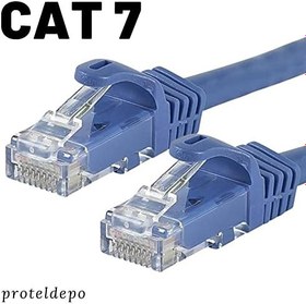 Resim IRENIS CAT7 Kablo, Ethernet Network LAN Ağ Kablosu, Mavi, 10 metre 