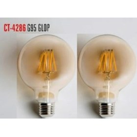 Resim Cata 2 Adet CT-4286 6W E27 Rustik LED Glop G95 Ampul Amber 