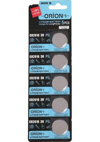 Resim Orion CR2016 3V Lityum Düğme Pil 5'li 