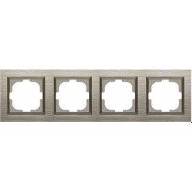Resim Ovivo Quantum 4'Lü Çerçeve Bakır 