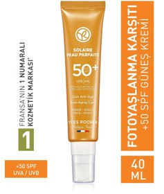 Resim Yves Rocher Spf 50 Yüksek Korumalı Fotoyaşlanma Ve Leke Karşıtı Yüz Güneş Kremi/solaire Peau Parfaite-40 ml 