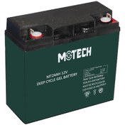 Resim Motech Akü 12v 24a Jel Elektrikli Araç Aküsü (181x77x170mm) -mt24 