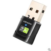 Resim maetheus Mini Wifi Usb Adaptör Kablosuz Alıcı Adaptörü 600 Mbps 5ghz 
