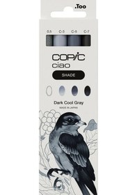 Resim Cıao Shade Set, Dark Cool Gray, 4 Pcs 