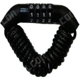 Resim Halat Kilit Şifreli 4 1200mm 