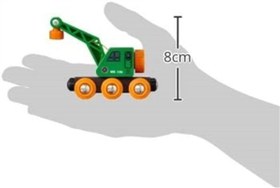 Resim Brio Yükleme Vagonu 33698 