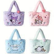 Resim () Sanrio Peluş Çanta Cool Lomi sevimli çizgi film Tote Organizatör Tote çanta Tatil hediyeleri 