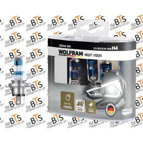 Resim Separoto 12 Volt .. H4 60/55 Watt P43t %150 Güçlü %20 Beyaz Işık Ampul .. Takım Spo 