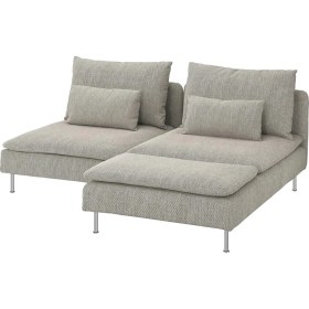 Resim IKEA Bej Konforlu Kanepe - Uzanma Koltuklu 2'li Kanepe 