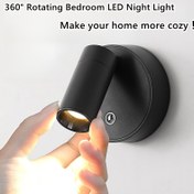 Resim 1 adet - 360° Dönebilen Modern Şarj Edilebilir Manyetik LED Gece Lambası - Şarj edilebilir lityum pil, manyetik LED okuma lambası, dokunmatik ayarlanabilir parlaklık, yatak odası başucu, dolap, oturma odası, masa, bar dekorasyonu için uygun, doğum günü 