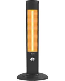 Resim Dysis HTR-7405 Comfort 2000 W Infrared Isıtıcı 