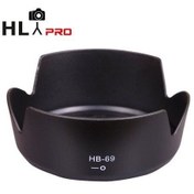Resim Hlypro HB-69 Parasoley 