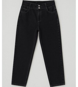 Resim Kadın Yüksek Bel Beli Lastikli Antrasit Jean Pantolon Antrasit 