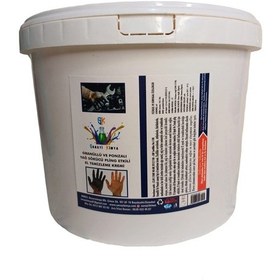 Resim Dtx Kimya Endüstriyel Granürlü Ponzalı El Temizleme Kremi 15 KG 