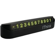 Resim İthink Araç İçi Gizlenebilir Numaratör 