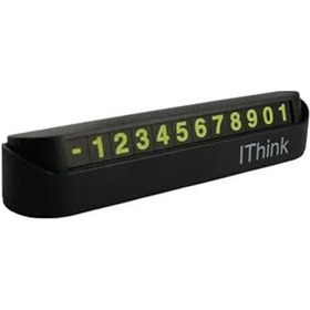 Resim İthink Araç İçi Gizlenebilir Numaratör 