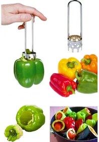 Resim Biberoy Pratik Dolma Biber &amp Kabak Oyacağı - Uzun - Elm-01-768350 Renkli 