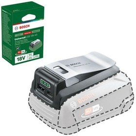 Resim Bosch UniversalUSB 18V-45 Powerbank Adaptör - 1600A02WS1 