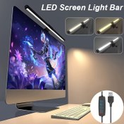 Resim 1'li Paket AMILL LED Monitör Aydınlatma Çubuğu, USB Güç Kaynağı ile RGB Etkisi (Beyaz/Sarı/Mavi Tonlar), Parlaklık Ayarlı, Kompakt Masa Lambası - Oyun, Yayın, Ofis, Ev için, PC, MacBook, Tablet, Akıllı Telefon Uyumlu, Minimalist Aydınlatma, Sağlam Yapım, Uzaktan Çalışanlar, Oyun Kurulumu, Şık Işıklandırma, Yüksek Kaliteli Aydınlatma, Ofis Profesyonelleri 