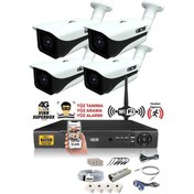 Resim IDS DS-7070HD-SET4-NOHDD 4 Kameralı 1080P Full HD 5 MP Sony Lensli Kamera Seti - 7070 