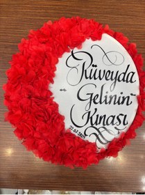 Resim GÜRLEK TEKSTİL Kırmızı Gelin Tefi 30 cm Üç Boyutlu Çiçek Saten Kurdele Süslü, Düğün Kına Nedime 