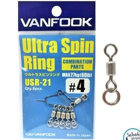 Resim Vanfook Ultra Spin Ring Halkalı Fırdöndü Usr-21 Silver 4 (6 Ad) 
