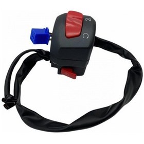Resim Motospartan Sağ Kumanda Mondıal 125 Drıft L 