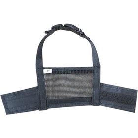 Resim Köpek Ağızlığı 