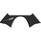 Resim Cf Moto 250 Sr 2020 - 2024 Mesnet Pad 004 