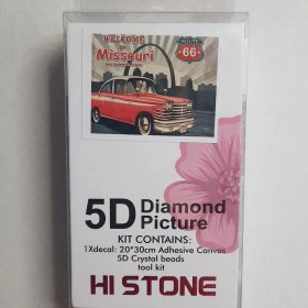 Resim Hi Stone 5d Elmas Taş Işleme Kiti 20X30 cm Araba Desen 