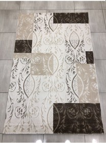 Resim Tiffany Halı Ambiance T 1078 Rj 200X300 Krem Vizon 6 M2 Halı ! 