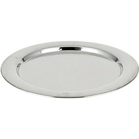 Resim Bakır Künefe Tepsi 22 Cm Bakır 