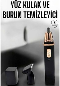 Resim Seyahat Tipi Mini Taşınabilir Siyah Burun Kulak Yanak Kıl Ve Tüy Temizleme Makinesi 