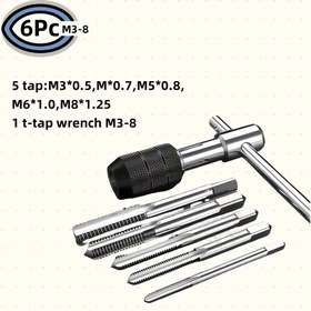 Resim 6 Parça Set, Yüksek Kaliteli T Şekilli Saplı Cırcır Anahtar ve Somun Açacağı, Ayarlanabilir M3-M8 Dişli, Dayanıklı Metal Takım Seti, DIY ve Profesyonel Kullanım İçin Uygun, Metal, Alüminyum, Plastik ve Ahşap için 