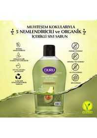 Resim Duru Organik İçerikli Avokado Sıvı Sabun 1500 ML 