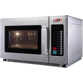 Resim Profesyonel Mikrodalga Fırın - 25 L 