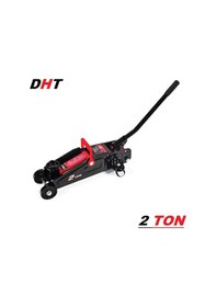 Resim Dht Araba Krikosu Tekerlekli Araç Krikosu 2 Ton 